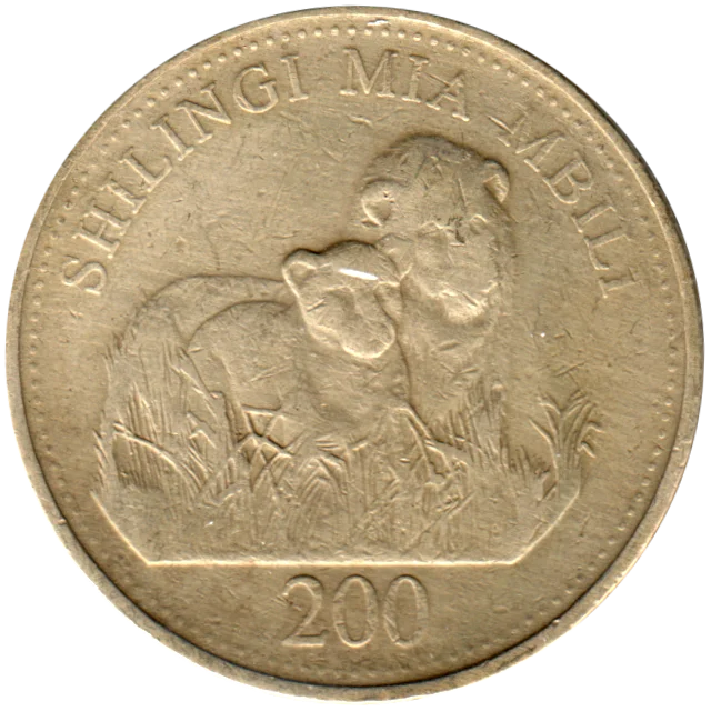 200 Shillings, 2014 Reverse
