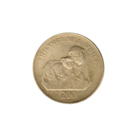 Preview 200 Shillings, 2014 reverse