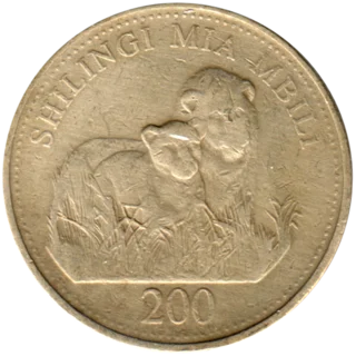 Preview 200 Shillings, 2014 reverse