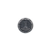 Preview 1 kopiyka, 2012 reverse