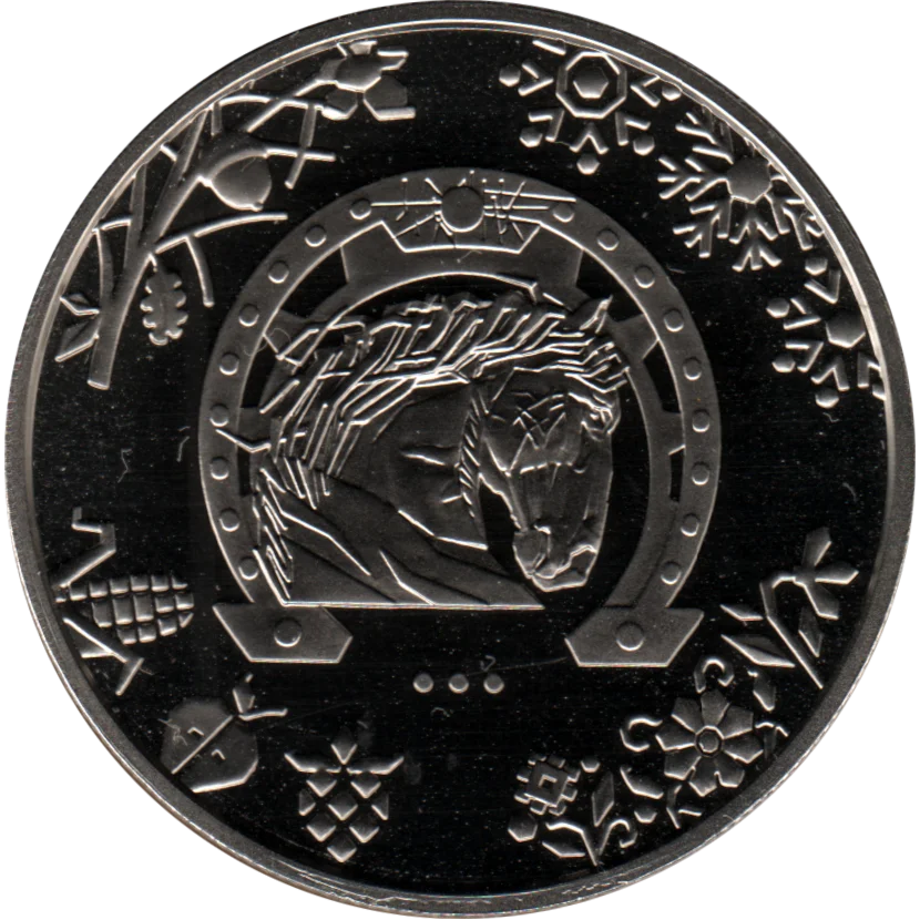 5 Hryvnias, 2026 Obverse