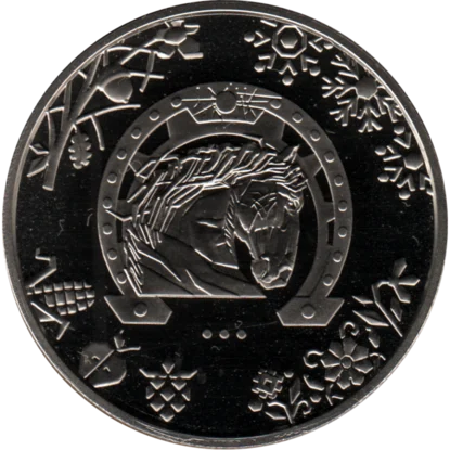 Preview 5 Hryvnias, 2026 obverse