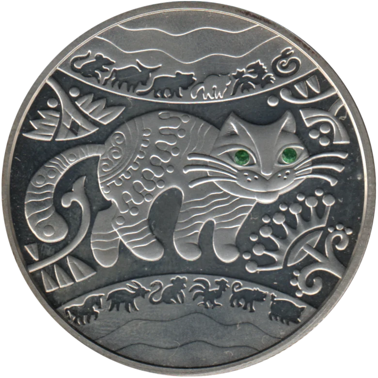 5 Hryvnias, 2011 Obverse