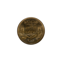 Preview 50 kopiykas, 2013 obverse