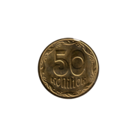 Preview 50 kopiykas, 2013 reverse
