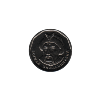 Preview 5 Hryvnias, 2021 obverse