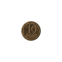 Preview 10 kopiykas, 2013 reverse
