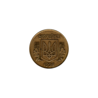 Preview 25 kopiykas, 1992 obverse