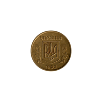 Preview 25 kopiykas, 1992 obverse