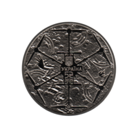 Preview 5 Hryvnias, 2025 reverse
