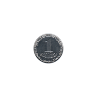 Preview 1 kopiyka, 2007 reverse