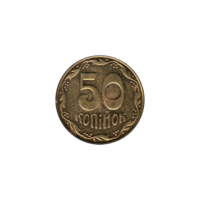 Preview 50 kopiykas, 2014 reverse