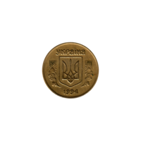 Preview 25 kopiykas, 1994 obverse