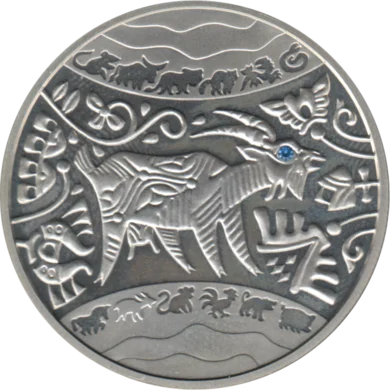 Preview 5 Hryvnias, 2015 obverse