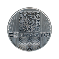 Preview 10 Hryvnias, 2021 reverse