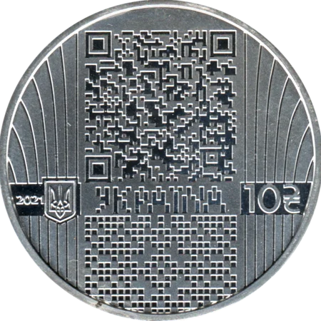Preview 10 Hryvnias, 2021 reverse