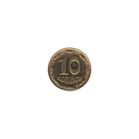 Preview 10 kopiykas, 2012 reverse