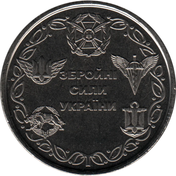 10 Hryvnias, 2021 Obverse