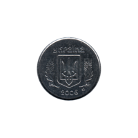 Preview 5 kopiykas, 2006 obverse