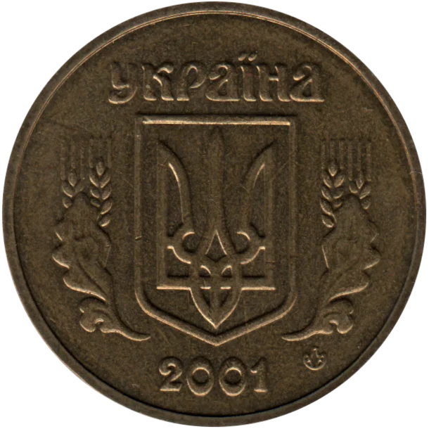 1 Hryvnia, 2001 Obverse