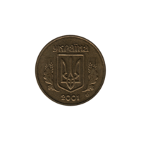 Preview 1 Hryvnia, 2001 obverse