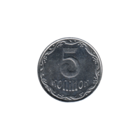 Preview 5 kopiykas, 2009 reverse