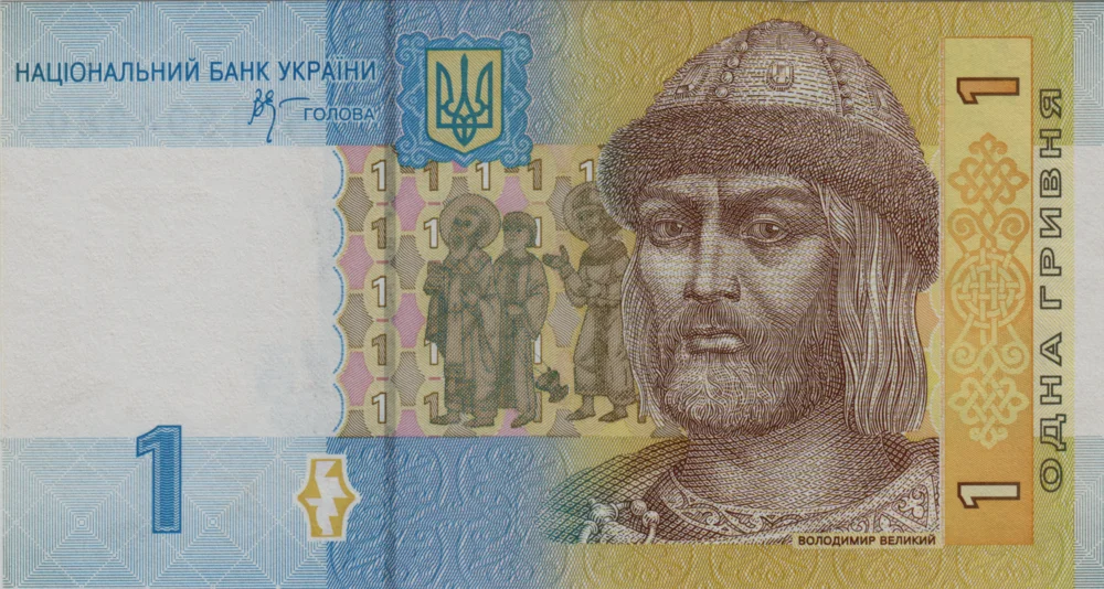 1 Hryvnia, 2006 Obverse