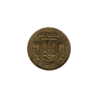 Preview 50 kopiykas, 2016 obverse