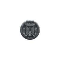 Preview 2 kopiykas, 2001 obverse