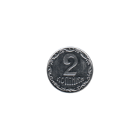 Preview 2 kopiykas, 2001 reverse