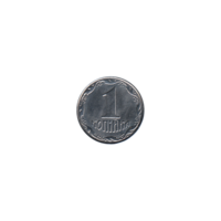 Preview 1 kopiyka, 2008 reverse