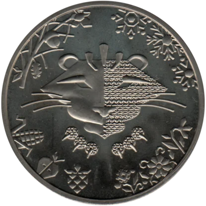 Preview 5 Hryvnias, 2022 obverse
