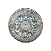 Preview 5 Hryvnias, 2022 reverse