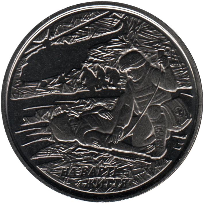 10 Hryvnias, 2019 Obverse
