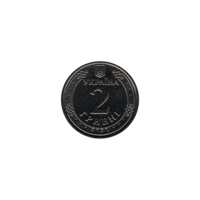 Preview 2 Hryvnias, 2022 reverse