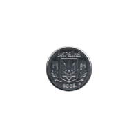 Preview 2 kopiykas, 2005 obverse
