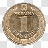 Preview 1 Hryvnia, 2012 reverse