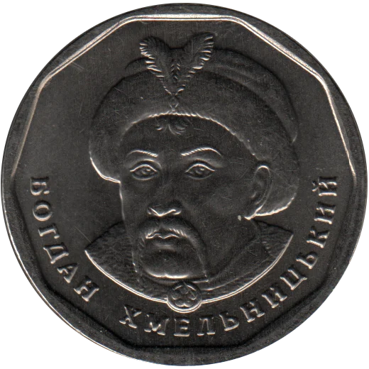 5 Hryvnias, 2019 Obverse