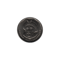Preview 5 Hryvnias, 2019 obverse