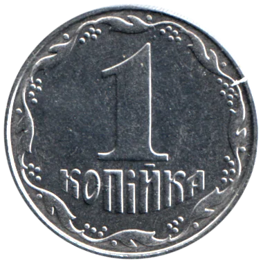 Preview 1 kopiyka, 2006 reverse