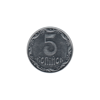 Preview 5 kopiykas, 2015 reverse