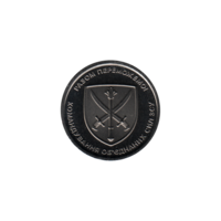Preview 10 Hryvnias, 2023 obverse