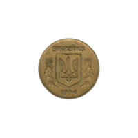 Preview 50 kopiykas, 1994 obverse