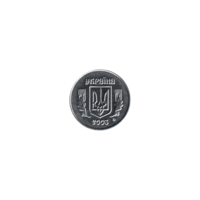 Preview 1 kopiyka, 2003 obverse