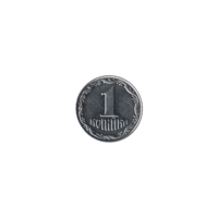 Preview 1 kopiyka, 2003 reverse