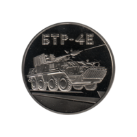 Preview 5 Hryvnias, 2024 obverse