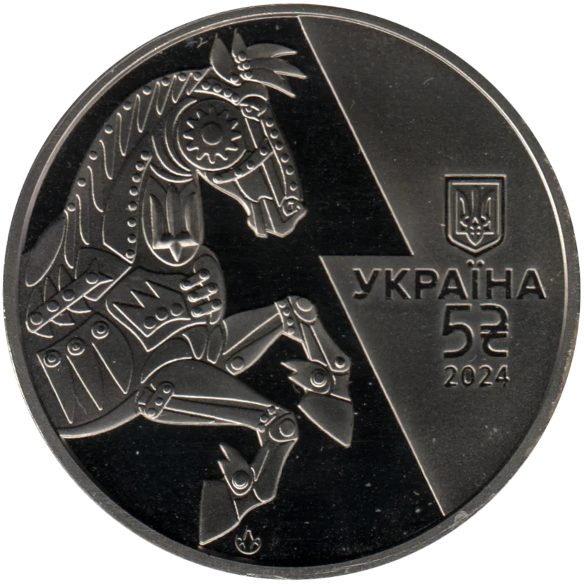 5 Hryvnias, 2024 Reverse