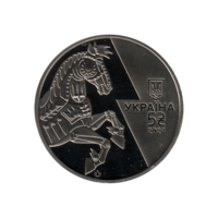 Preview 5 Hryvnias, 2024 reverse