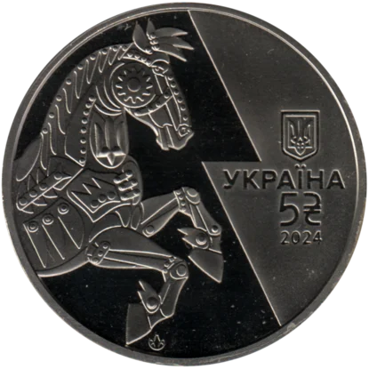 Preview 5 Hryvnias, 2024 reverse
