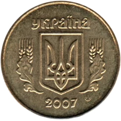 Preview 25 kopiykas, 2007 obverse